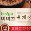 CJ ‘비비고’ 가정간편식 누적 판매 3000만개 돌파