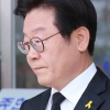 이재명, 친형 빈소 찾았지만 유족 반대로 조문 못해