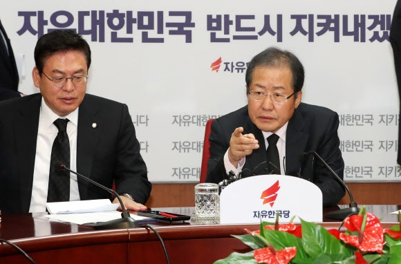 자유한국당, 박근혜 출당 결정