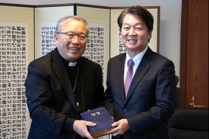 안철수, 천주교 세례 받고 가톨릭 신자돼…세례명 ‘하상 바오로’