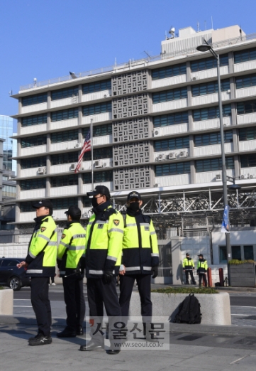 [서울포토] 주한미국대사관 앞 경비 강화