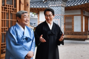 “역사도시 1번지 종로 ‘자문밖문화포럼’…세계 예술도시로”