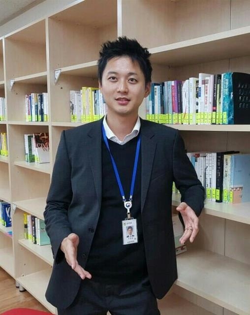 이영평 금융위 사무관