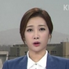 “아나운서 멘트 따라만 해도…전달력 좋아져”