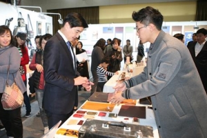 강동서 모두의 미래교육을 만나다