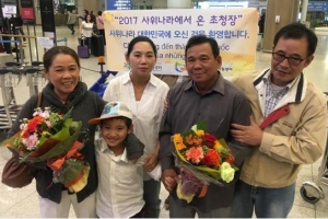 7년 만에 딸과 만났습니다… 사위나라 한국, 고맙습니다