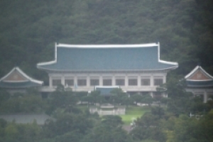 검찰, 현직 청와대 수석비서관 금품로비 의혹 수사 착수