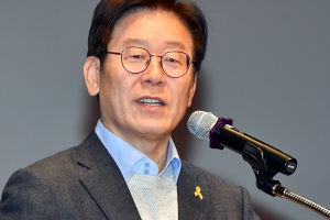 이재명 “공무원들에게 미안해 죽는 줄 알았다” 왜?