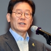 이재명 “공무원들에게 미안해 죽는 줄 알았다” 왜?