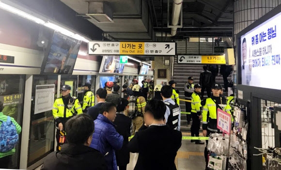 지하철 1호선 서울역에 폭발물 의심 신고