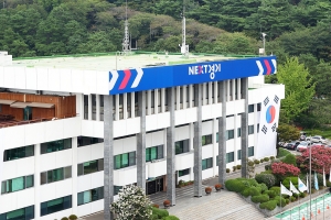 경기도, 내년 개발제한구역 주민 지원에 294억 투자