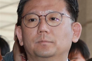 대법 ‘국정원 댓글수사 방해’ 전직 지검장 형기만료로 구속취소 결정