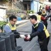 에쓰오일 ‘사랑의 연탄나눔’
