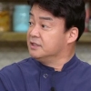 백종원 돼지갈비탕, 핵심은 돼지고기 손질 “끓는 물에 삶기”