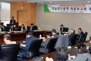 “성남 판교·평양 은정개발구 묶어 남북디지털밸리 형성 가능하다”