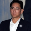 [서울포토] 법정으로 향하는 이재용