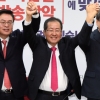 [서울포토] 환한 표정의 홍준표 대표