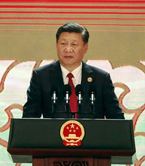시진핑, APEC 최고경영자(CEO) 서밋 참석