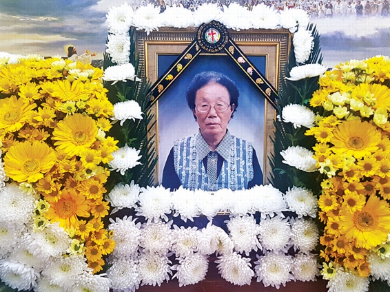 12일 충남 당진 장례식장 빈소에 놓여 있는 일본군 위안부 피해자 이기정 할머니의 영정. 당진 연합뉴스