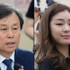 “평창은 평화”… 올림픽 52일간 지구촌 적대행위 멈춰요