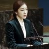 [포토] 유엔 평창올림픽 휴전결의 채택…평화의 메시지 전하는 김연아
