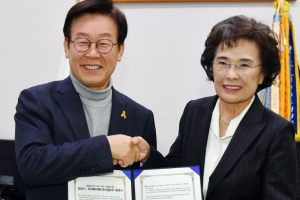 성남시 옛 1공단 역사 기록·보존한다