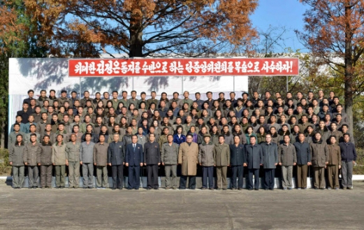 북한 김정은, 금성트랙터공장 시찰
