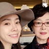 한지민 “엄마와 데이트” 어머니와 셀카 공개 ‘우월한 미모 유전자’