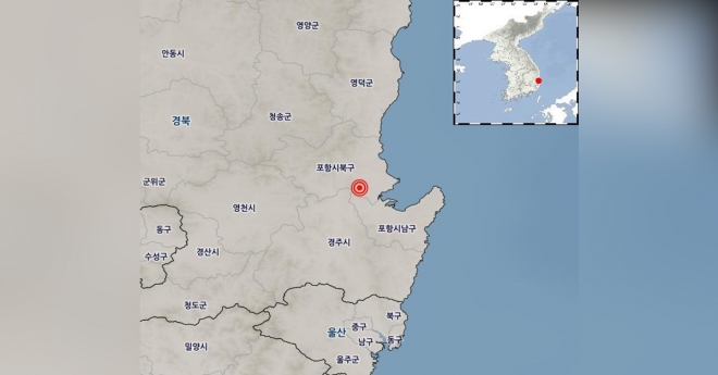 경북 포항에서 규모 5.5 지진 발생 2017.11.15