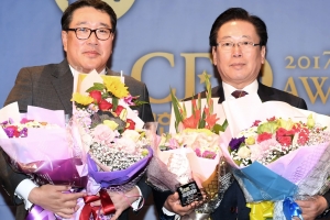 조억동 광주시장 2017 대한민국 최고경영자 대상 수상