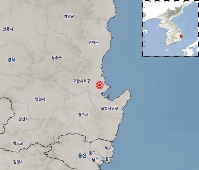 2017년 11월 15일 14시 29분 31초에 경북 포항시 북구 북쪽 9km 지역에서 규모 5.4의 강진이 발생했다. 기상청 제공