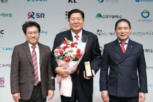 영등포 SNS 소통행정 대통이오~