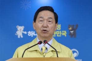 김상곤 “수능 ‘절대평가’ 이행 후 1년에 2회 실시 검토”