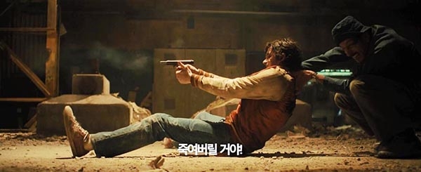 영화 ‘프리 파이어’ 예고편의 한 장면.