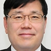 유네스코 집행의장에 첫 한국인