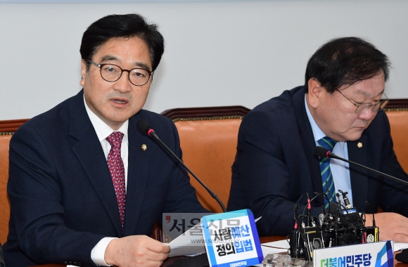 우원식 더불어민주당 원내대표가 17일 국회에서 열린 재난안전대책회의에서 모두발언을 하고 있다. 이종원 선임기자 jongwon@seoul.co.kr