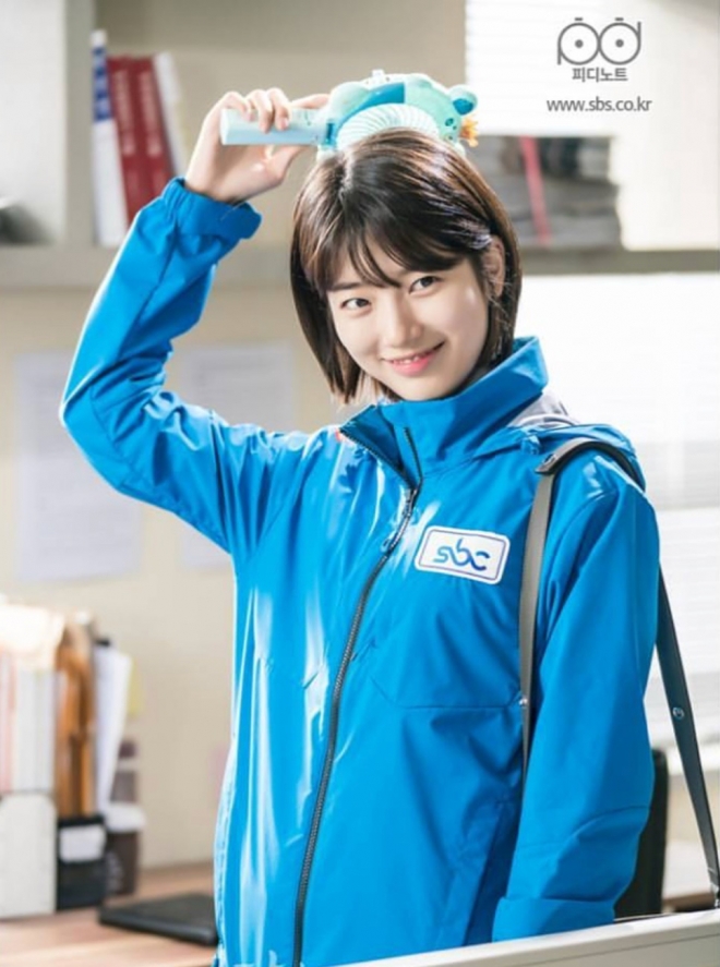 ‘당신이 잠든 사이에’ 수지