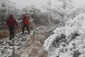 올가을 가장 추운 일요일...월요일도 춥고 밤에는 눈발까지