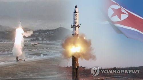 국정원 “북한, 연내 탄도미사일 개발 가능성 주시”. 연합뉴스