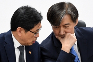 [단독]‘조국 효과?’…‘법무부 장관 노조 탄압’ 고발 사건 각하