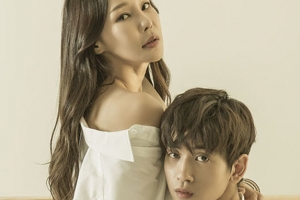 미나♥류필립 결혼 “이미 법적부부..17세 나이차 문제 안 돼”