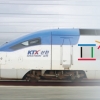 [평창동계올림픽 D-79] KTX 평창까지 80분…매일 51회 달린다