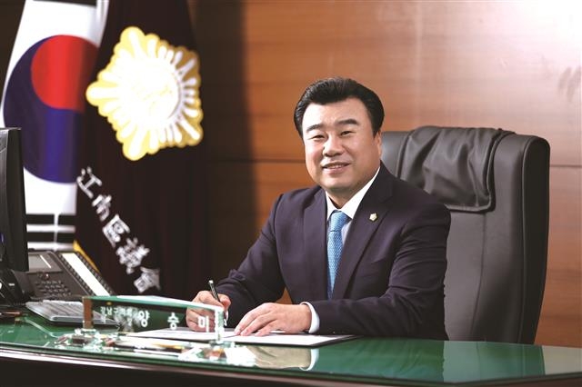 양승미(자유한국당) 서울 강남구의회 의장