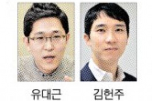 본지 ‘누가 김부장을 죽였나’ 이달의기자상 기획부문 수상