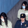 ‘인천 초등생 살인’ 10대들 “1심형 너무 무겁다”