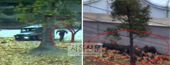 유엔군 사령부는 22일 오전 서울 용산 국방부 브리핑실에서 최근 판문점 공동경비구역을 통해 귀순한 북한군 귀순 장면이 담긴 CCTV를 공개했다. 귀순 병사가 차량 바퀴가 배수로 턱에 걸려 움직이지 못하자 차량에서 내려  남쪽으로 달린 뒤 공동경비구역 남쪽 벽에 쓰러져 있는 모습.   국방부 제공