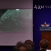 [서울포토] 유엔사가 공개한 ‘JSA 귀순 북한 병사’ CCTV 화면
