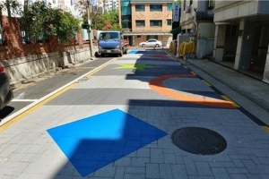 스쿨존 특화 안전한 강동