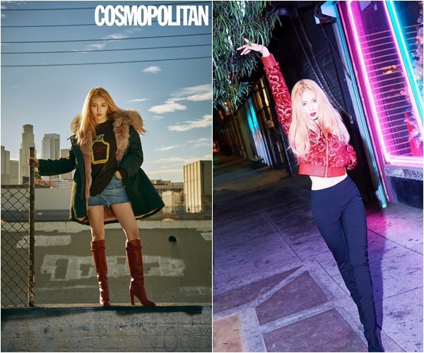 현아 코스모폴리탄 화보