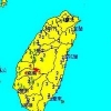 대만서 규모 5.5 지진…지진 피해는 크게 없어